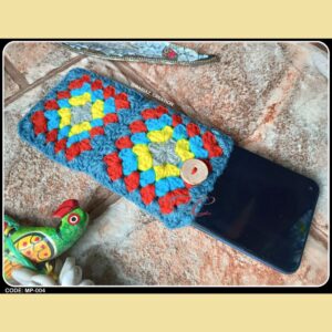 Mobile / Sunglass Pouch (Crochet)