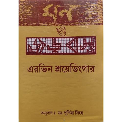 Untitled design (12)
