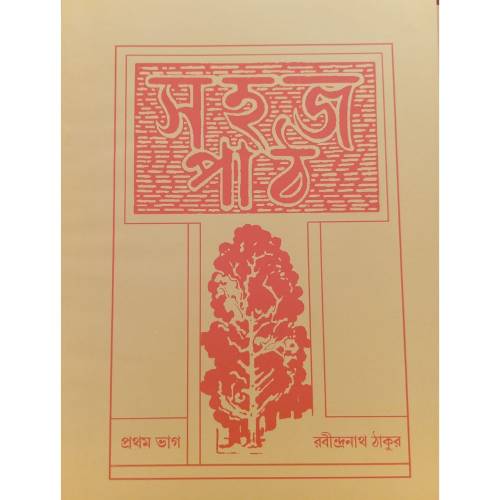 Untitled design (32)