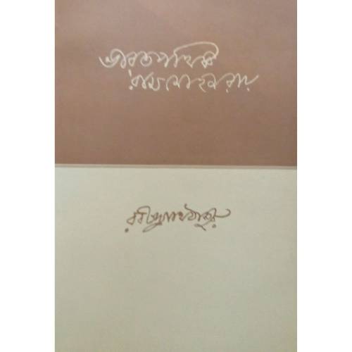 Untitled design (32)