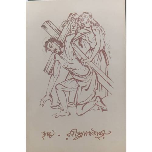 Untitled design (33)