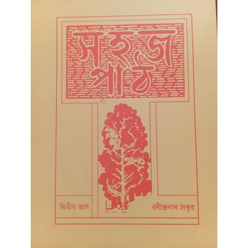 Untitled design (34)