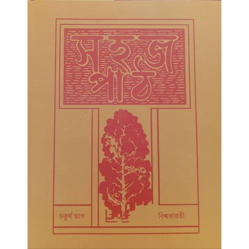 Untitled design (35)